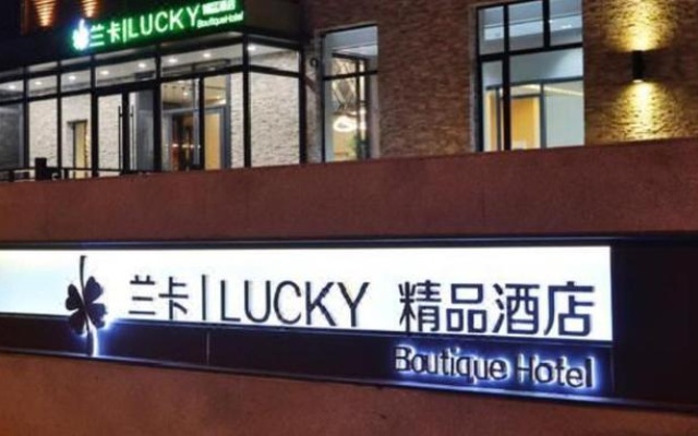 Lanka Boutique Hotel – Exterior – Harbin