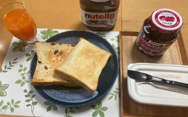 Otaru - House / Vacation STAY 57190