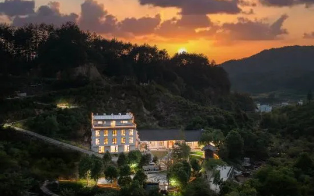 Wuyuan Your courtyard