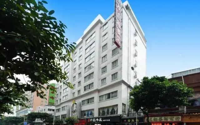 Guangzhou Liangyou Qicheng Hotel (Gangding Subway Station Jinan University Branch)