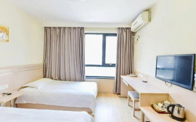 Jinrui Express Hotel (Shuanggang)