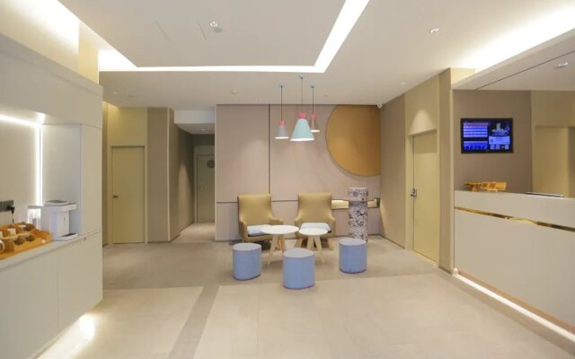 Homeinn · neo (Jinhua Guzicheng Shengli Street)