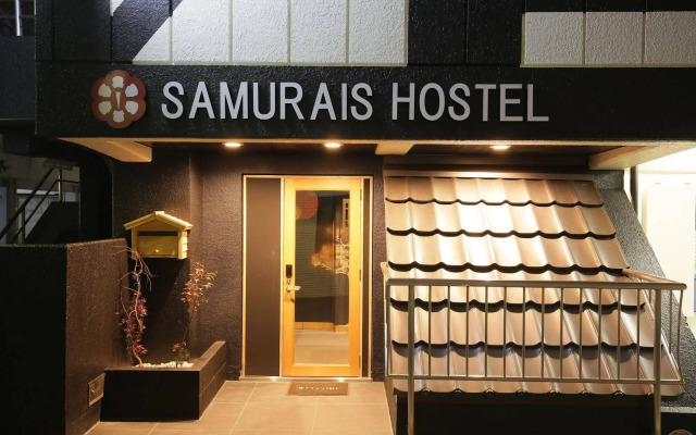 SAMURAIS HOSTEL Ikebukuro
