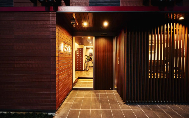 WAGOKORO - Hostel