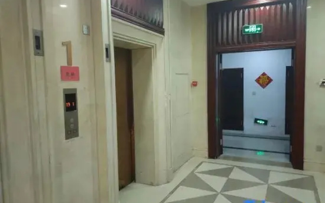 Lechao Youth Apartment (Ligao Sunshine Coast)