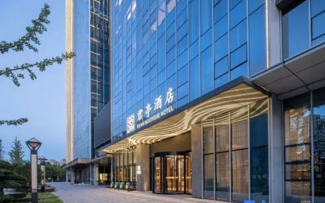 SSAW Boutique Hotel (Hefei Feixi University Town) – Exterior – Hefei