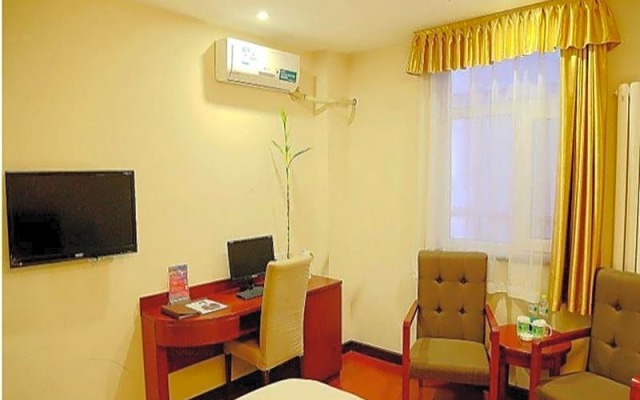 GreenTree Inn Beijing Chaoyang Shilihe Antique City Express Hotel