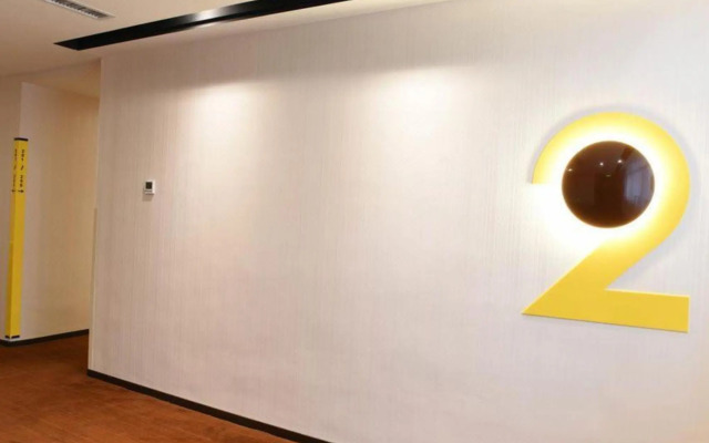 IU Hotel Xi'an Bell and Drum Tower West Street Shop