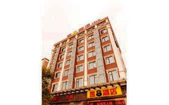 Super 8 Emeishan Railway Station West