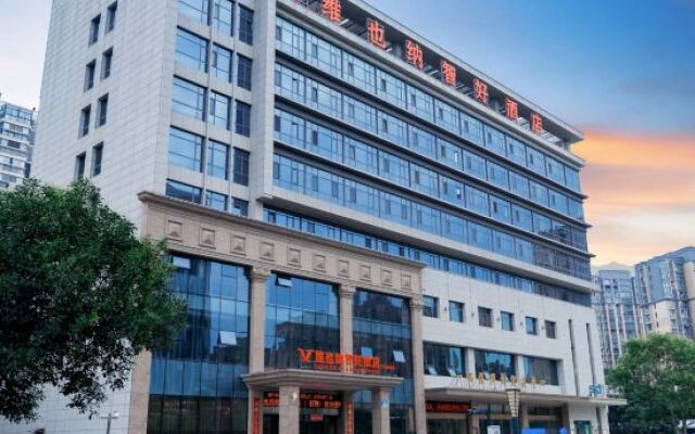 Vienna Classic Hotel (Yancheng Jiefang South Road Yandu Hotel )