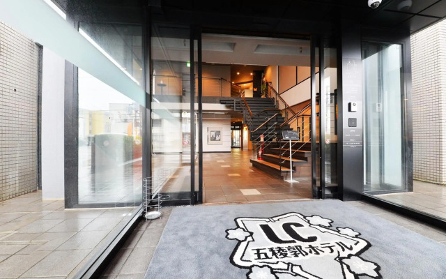 Lcgoryokaku Hotel