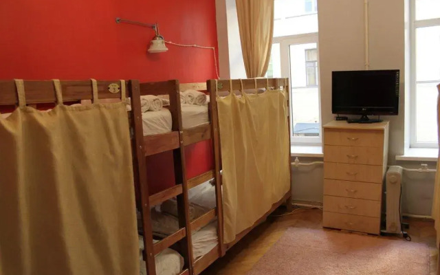 Old Flat Hostel na Sovetskoy