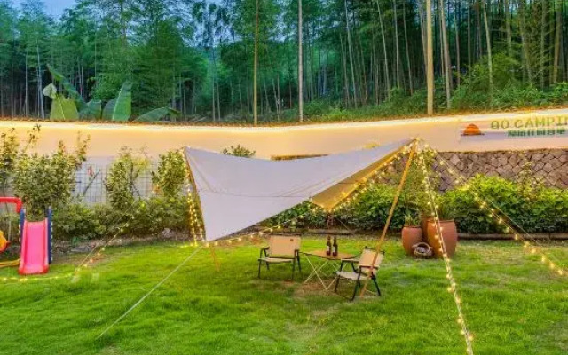 Moganshan Yinsu Garden Camping Holiday Villa