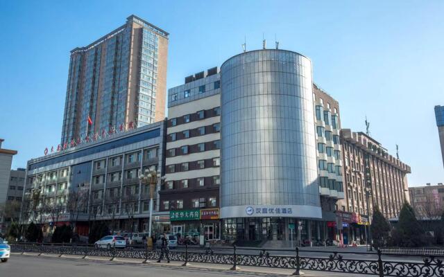 Hanting Express Inn Fu West Street - Taiyuan