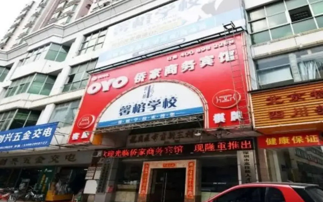 OYO 8016 Qiao Jia Business Hotel