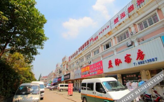 Yihong Hostel