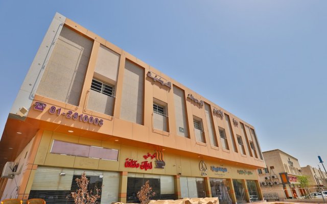 OYO 268 Durrat Alamaken Furnished Apartments