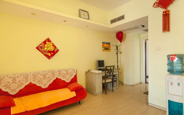 Tianjin Xinyi Apartment Hotel