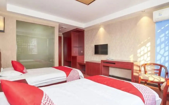 Wuyi Chengde Business Hotel