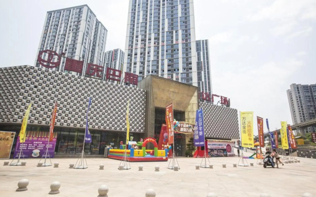 Chongqing Lilaideng Boutique Hotel (Ba'nan Wanda Xuetangwan Subway Station)