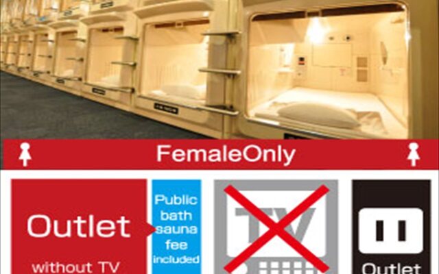 Men's only Capsule Hotel Asahi Plaza Shinsaibashi