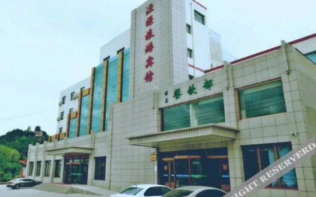 Sunshine Hotel Wuyuan