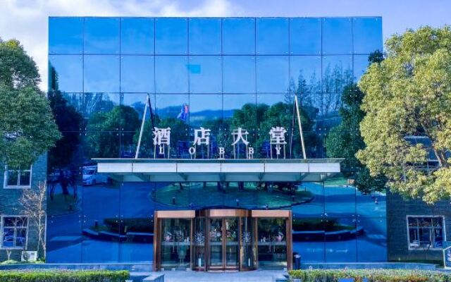 Shanghai Changxing International Hotel