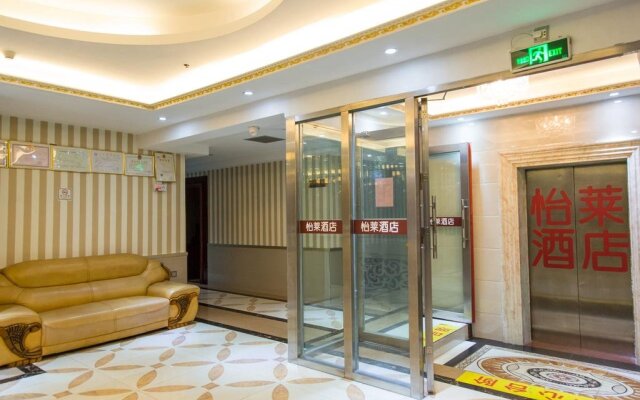 Elan Hotel Guangzhou Wuyang New Town
