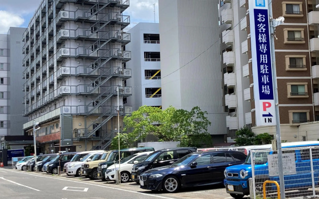 Saga City Hotel