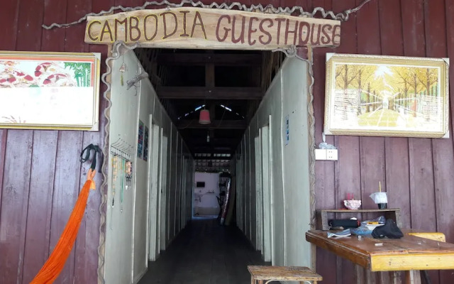 Cambodia Guesthouse