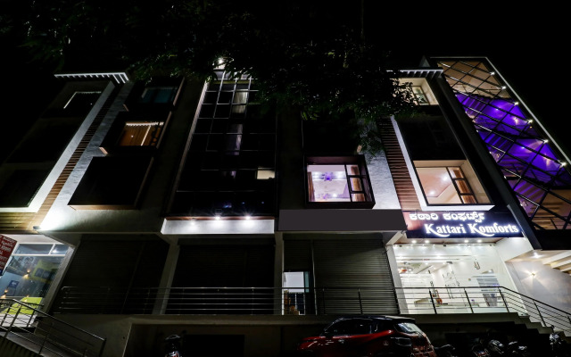 Itsy Hotels Kattari Komforts, Chikmagalur