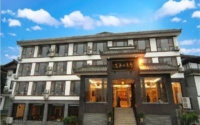 峨眉山圣象大酒店
