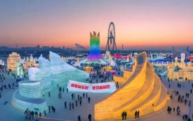 Harbin Rezen Select Hotel (Ice and Snow World Sunac Land)
