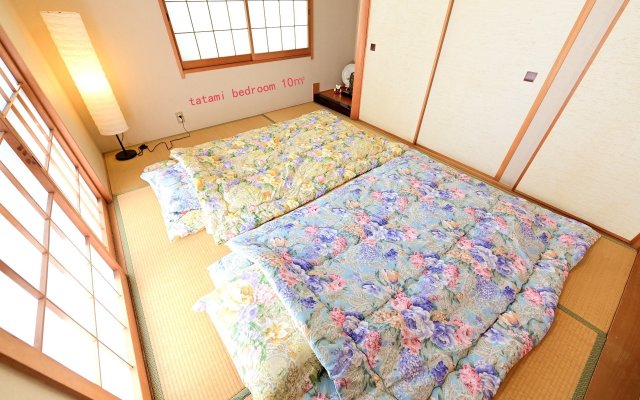 Close To Shinjuku And Ikebukur Standard Room