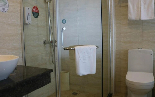 GreenTree Inn Guangzhou Panyu Bus Station Business Hotel