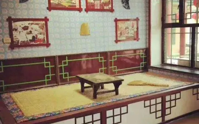 Guwalgiya Manchu Country House
