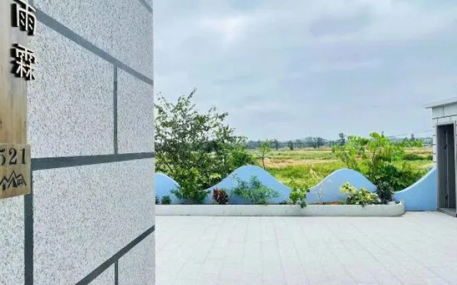 Pingtan Lanshuya Inn (Tannan Bay No. 7 Beach Branch)