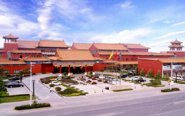 Vienna International Hotel (Beijing Hot Spring Leisure City)