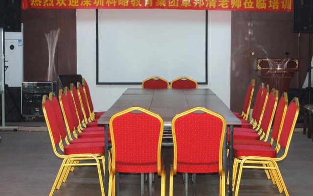 GreenTree Inn Shantou Chaoyang District Mianxi Road Hotel