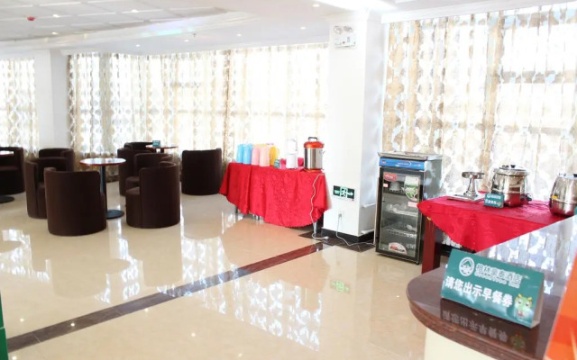Green Tree Inn Zhenjiang Zhongyang Street RT-MART