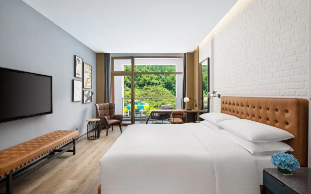 Four Points by Sheraton Qiandao Lake Hangzhou