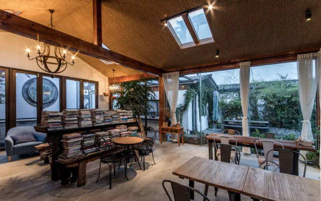 Zizai Garden Traveling with Hotel