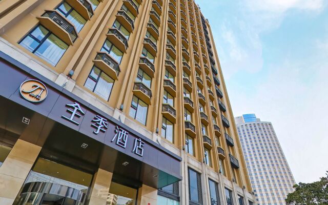 JI Hotel Shanghai Hongqiao West Zhongshan Road