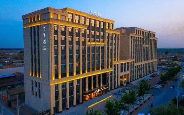 JI Hotel (Tongliao Naiman Banner Naiman Wangfu)