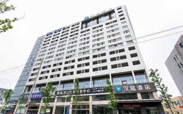 Hanting Hotel (Kunshan Wanda Plaza)