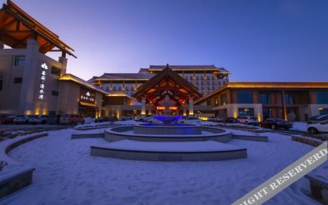 Hanlin Ruihe Hot Spring Resort in Meihekou
