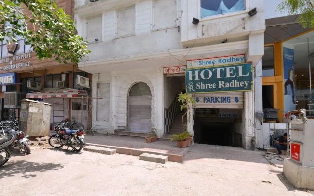 OYO 15164 Hotel Shree Radhey