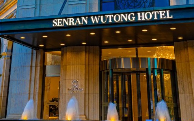 Senran Wutong Hotel – Exterior – Taizhou