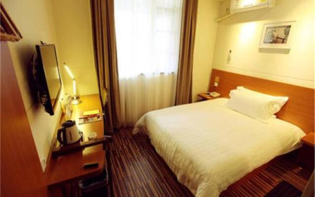 Goldmet Inn Chengdu Baiguolin Subway Station Branch