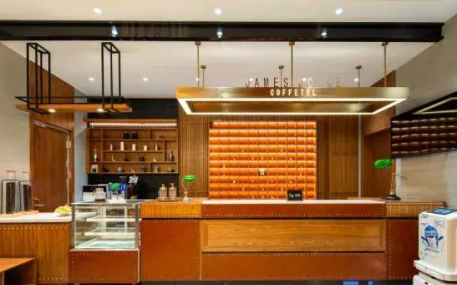 James Joyce Coffetel Hotel (Beijing Shunyi Gaoliying Government)